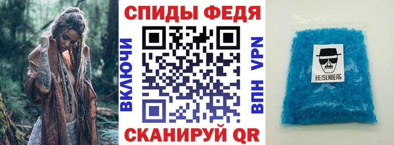 где найти наркотики  Тулун  АМФЕТАМИН 97% 