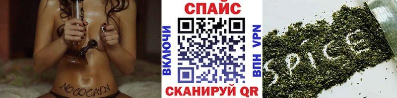 БУТИРАТ GHB  Тулун 