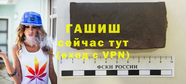 прущая мука Пролетарск