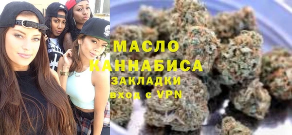 амфетамин Алексеевка