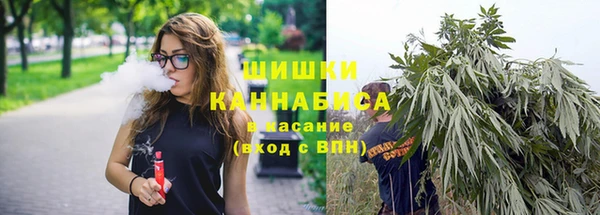 винт Приозерск