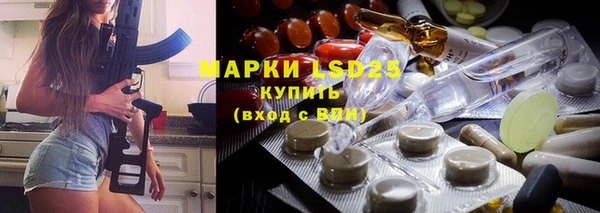 марихуана Абдулино