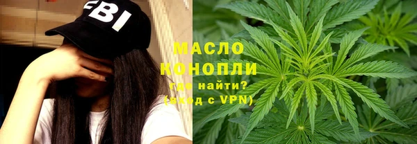 амфетамин Алексеевка