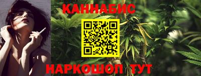 мет Славянск-на-Кубани