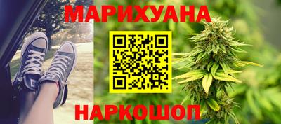 кокаин VHQ Сланцы