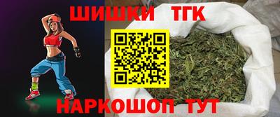 кокаин VHQ Сланцы