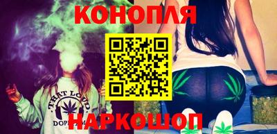кокаин VHQ Сланцы