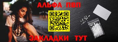 кокаин VHQ Сланцы