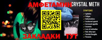кокаин VHQ Сланцы