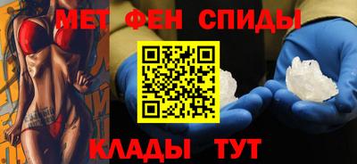 гашишное масло Славгород