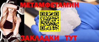кокаин VHQ Сланцы