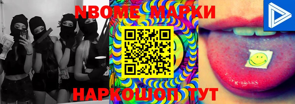 Тулун  ЛСД экстази ecstasy  Вход с VPN 