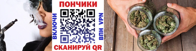 Конопля Amnesia  мега как зайти  Тулун 